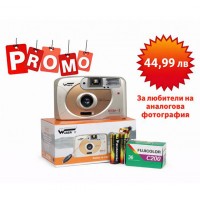 Фото Апарат с Лента и Батерии Фото Апарат с Лента и Батерии