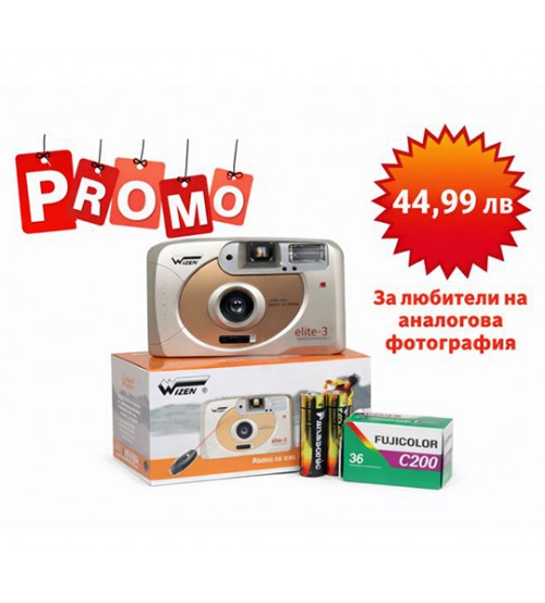 Фото Апарат с Лента и Батерии