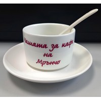 Бял Порцеланов Комплект за Кафе