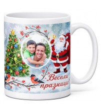 Коледна Чаша със Снимка