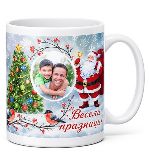 Коледна Чаша със Снимка