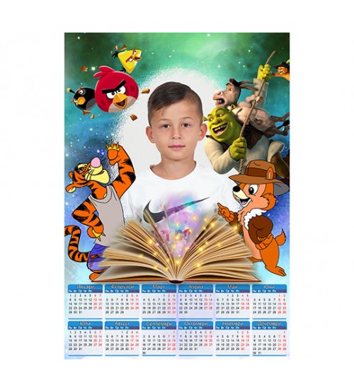 Еднолистен Календар с 1 Снимка
