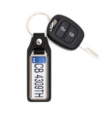 Кожен Kлючодържател С Регистрационен Номер По Желание Кожен Kлючодържател С Регистрационен Номер По Желание