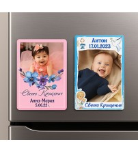 Магнит – Свето Кръщение