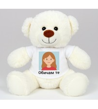 Плюшено Мече Бяло И Бежово С Тениска И Снимка - 25см Плюшено Мече Бяло И Бежово С Тениска И Снимка - 25см