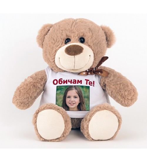 Плюшено Мече С Тениска И Снимка - 26 Cm