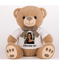 Плюшено Мече С Тениска И Снимка - 28 Cm