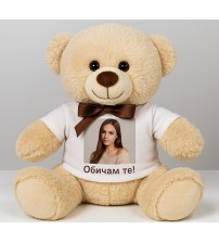 Плюшено Мече Бяло И Бежово С Тениска И Снимка - 25см