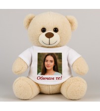 Плюшено Бежово Мече С Тениска И Снимка - 20 Cm Плюшено Бежово Мече С Тениска И Снимка - 20 Cm