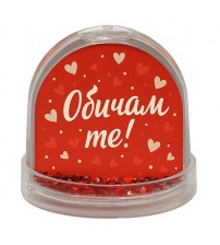 Куполно Преспапие със Снимка и Надпис