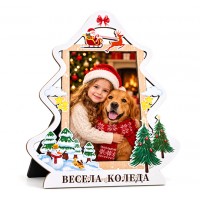 Коледна дървена фоторамка „Весела Коледа“ – 10×15 см