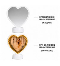 Магическо LED огледало сърце със снимка – Infinity 2 в 1