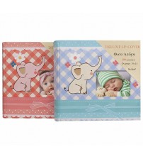 Детски Фото Албум За 200 Снимки 10x15 Слонче