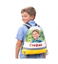 Жълта Спортна Раница Тип Мешка С Надпис И Светлоотразителна Лента Жълта Спортна Раница Тип Мешка С Надпис И Светлоотразителна Лента