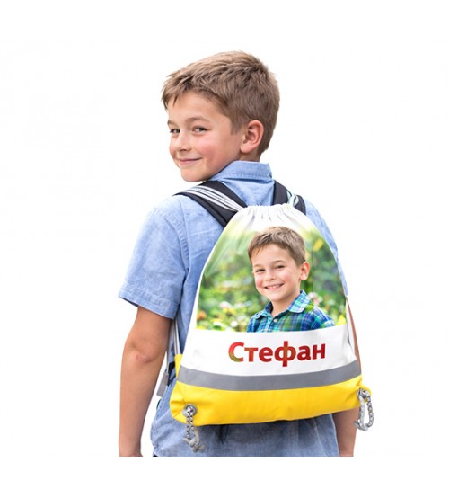 Жълта Спортна Раница Тип Мешка С Надпис И Светлоотразителна Лента