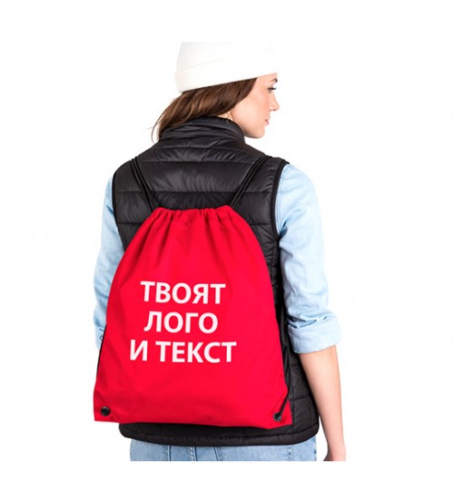 Червена Спортна Раница Тип Мешка С Лого И Текст – Персонализирана